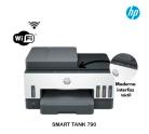 Impresora HP SMART TANK 790 Premium (Modelo 4WF66A)