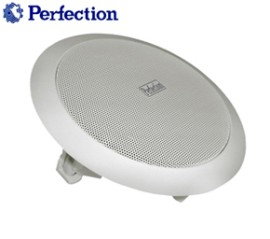 Parlantes Perfection Falso Techo HSR 108-5T